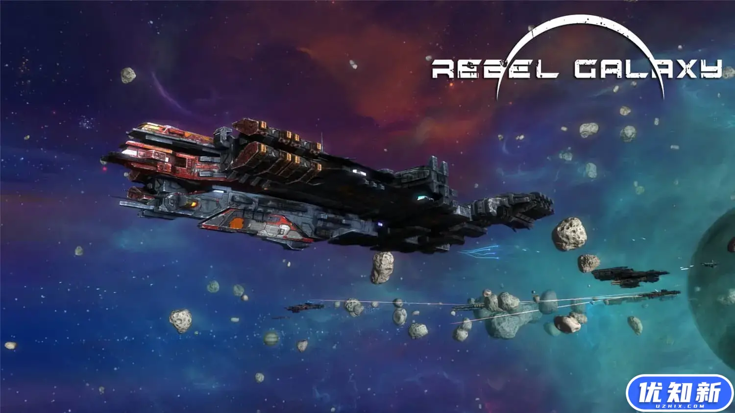 勇闯银河系/Rebel Galaxy-知新网