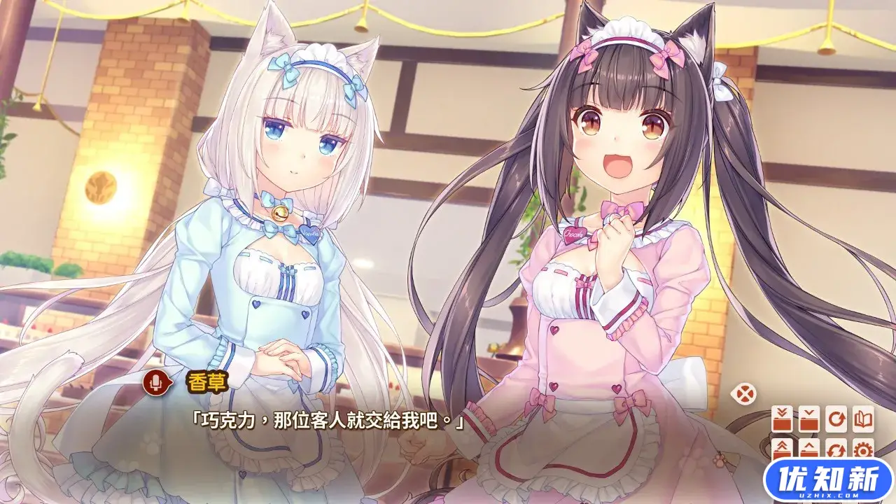 巧克力与香子兰全系列5部合集/NEKOPARA-知新网