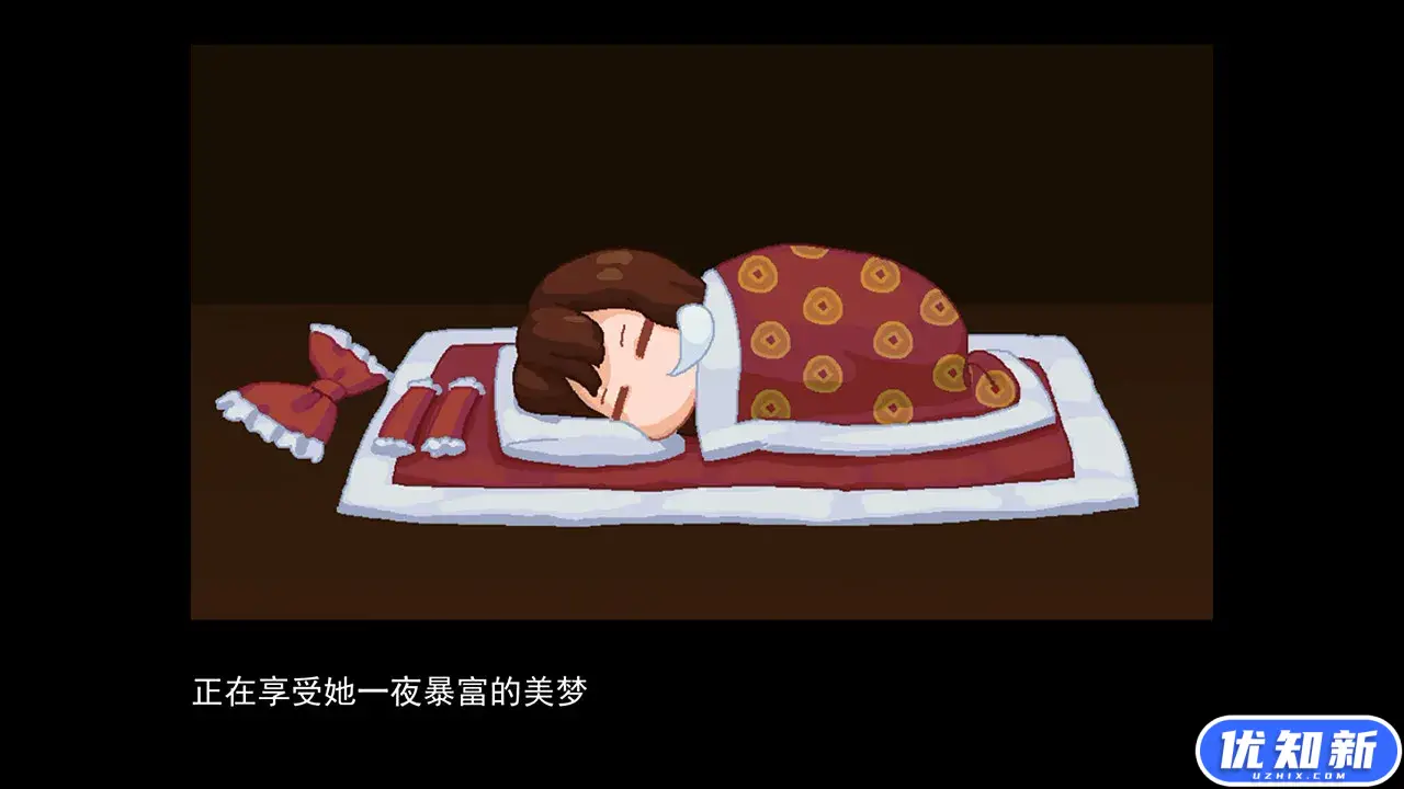 东方华彩乱战/Touhou Blooming Chaos-知新网