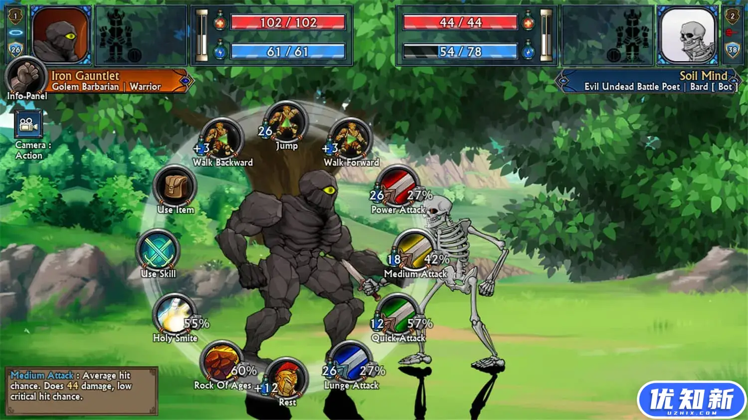 剑刃与战靴/Swords and Sandals Immortals-知新网