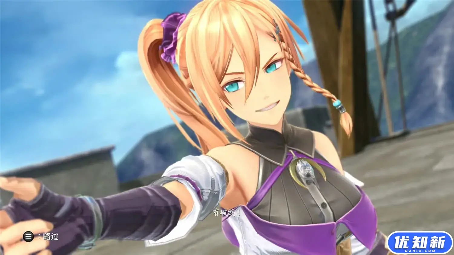 伊苏X -北境历险-/Ys X: Nordics-知新网