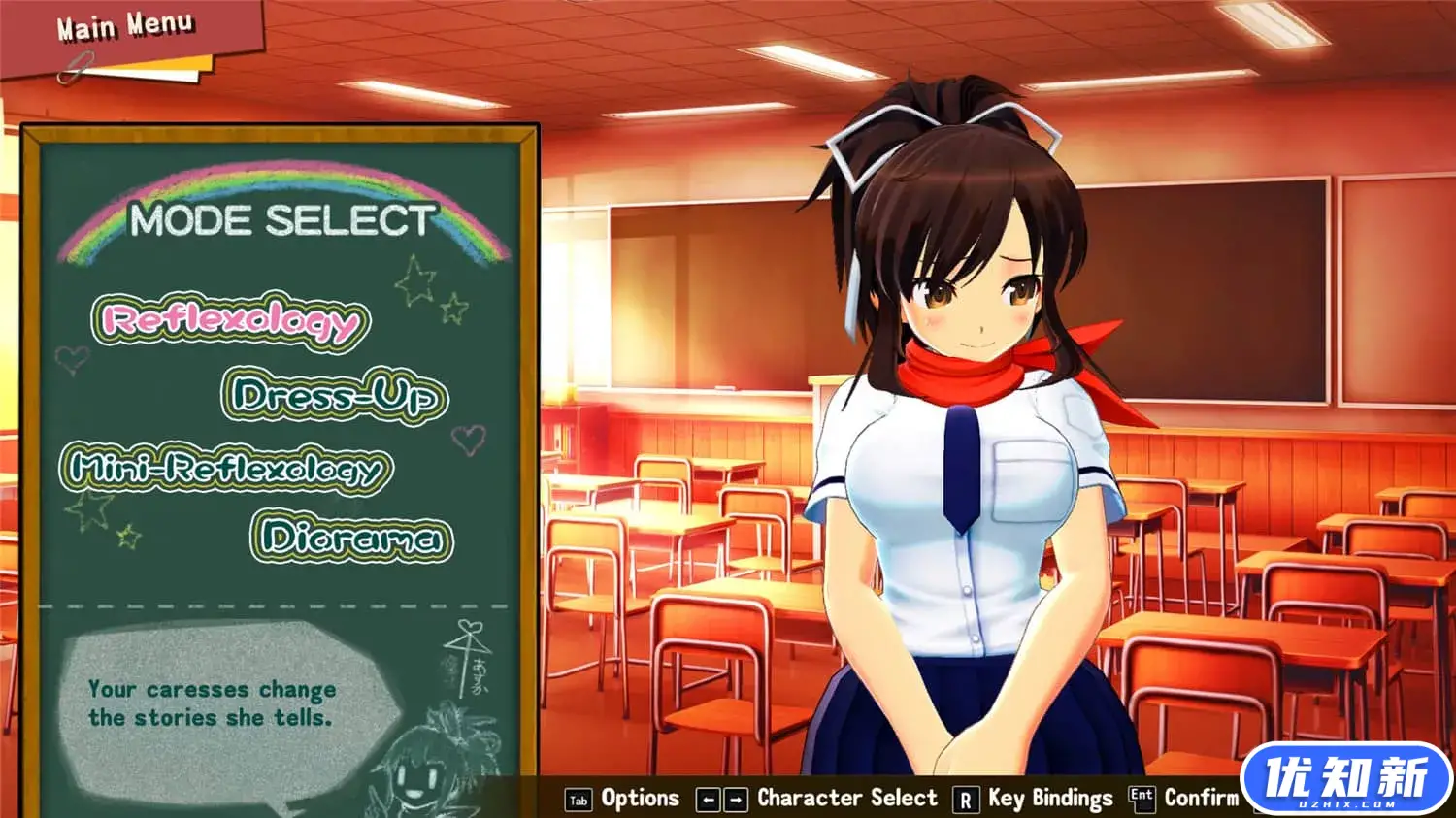 女忍反射:闪乱神乐/SENRAN KAGURA Reflexions-知新网