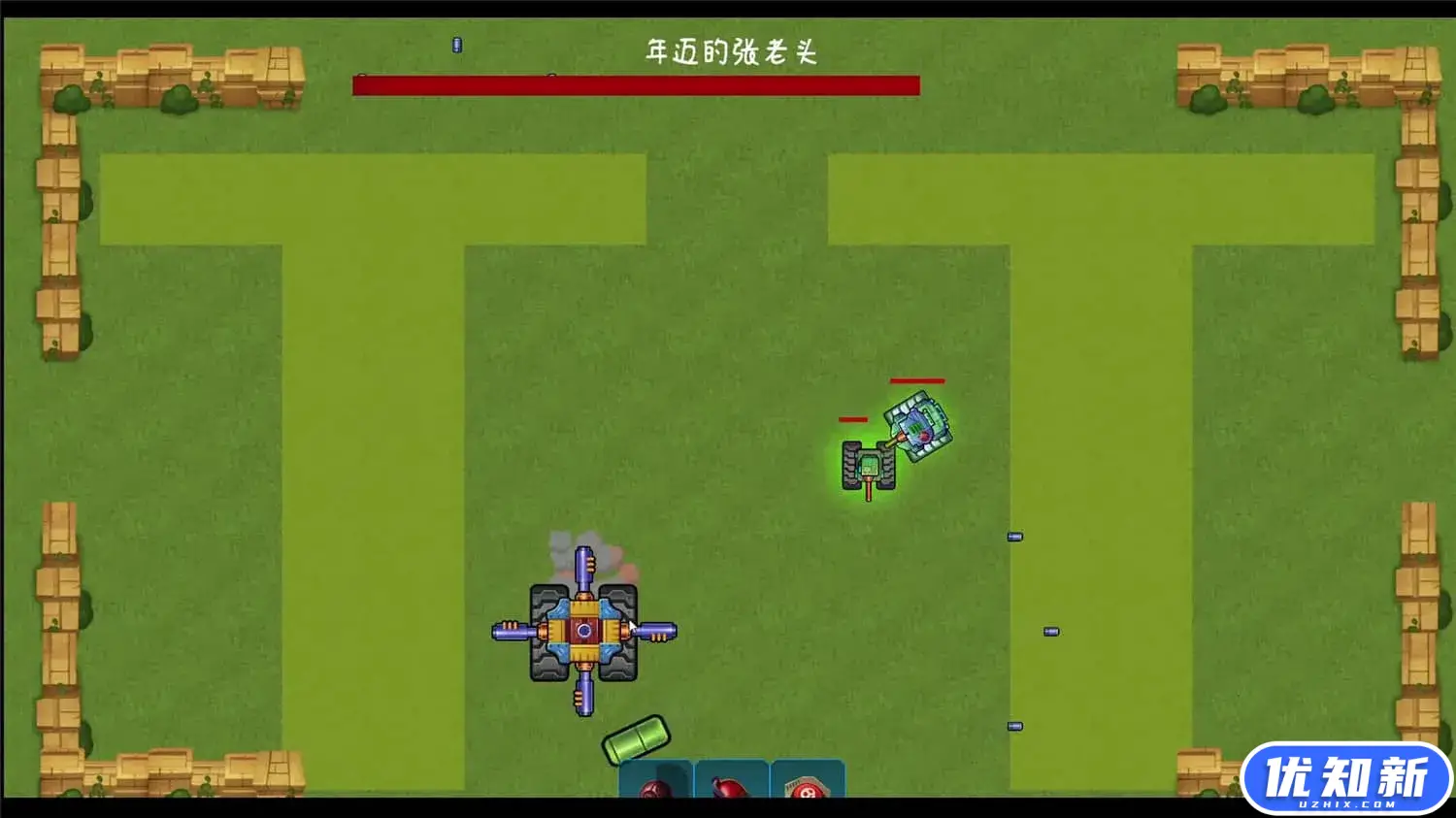 最后的坦克大战/The last tank fight-知新网