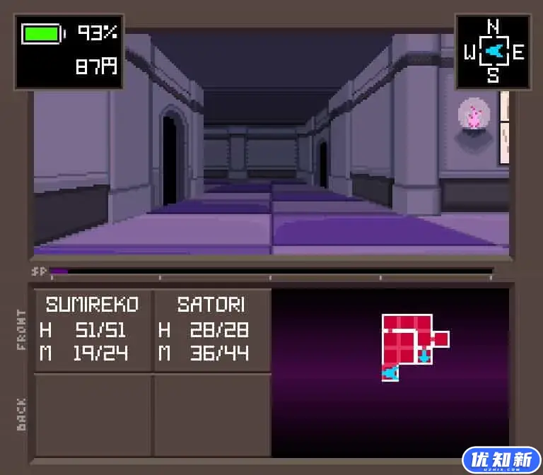 东方人造梦/Touhou Artificial Dream in Arcadia-知新网