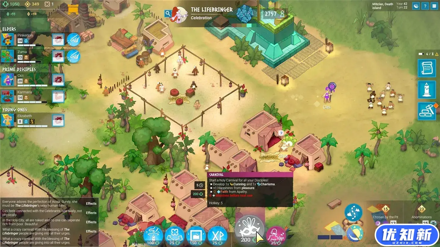 神格/神性/上帝模拟器/Godhood-知新网