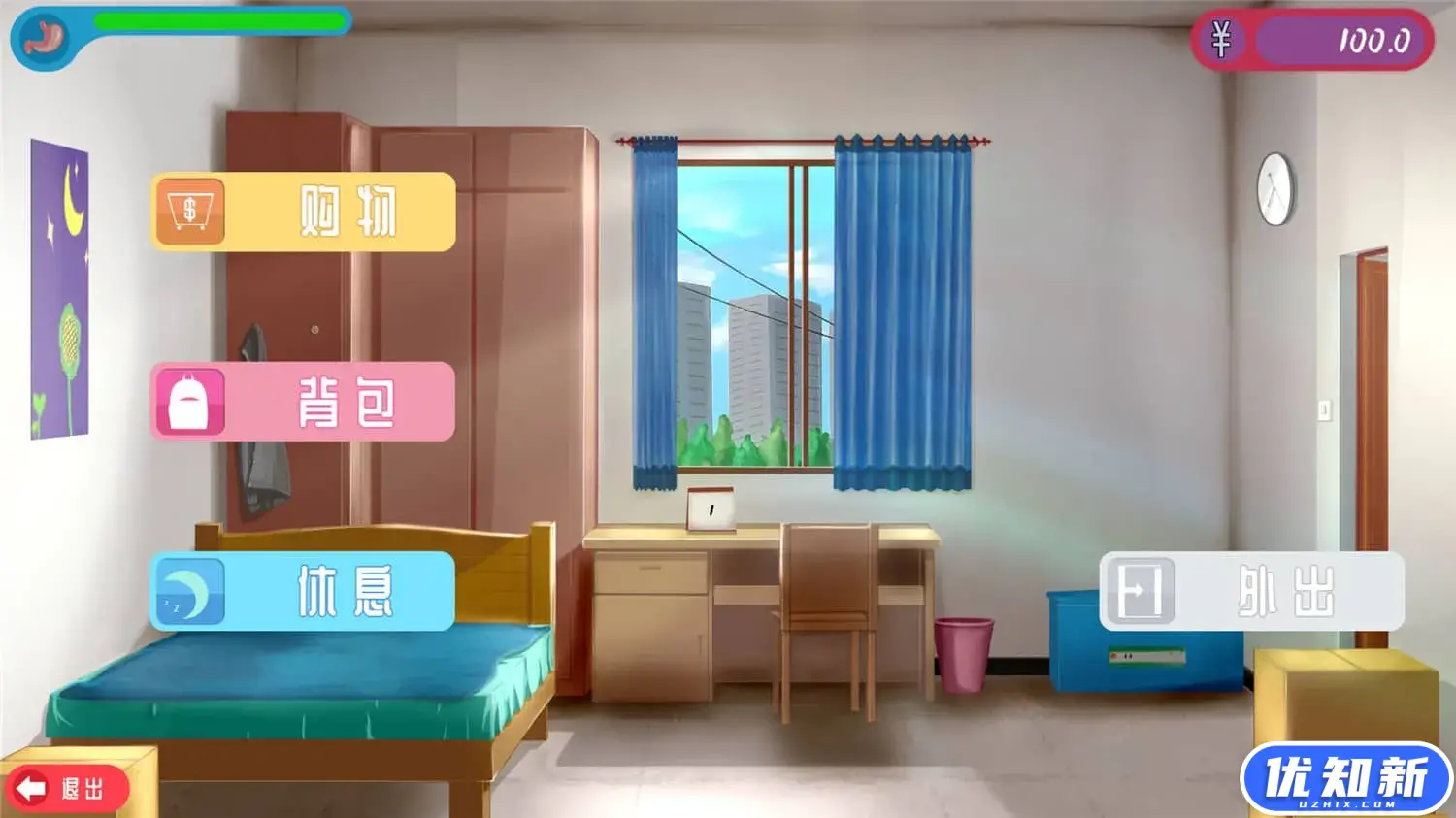 摆地摊/stall-知新网