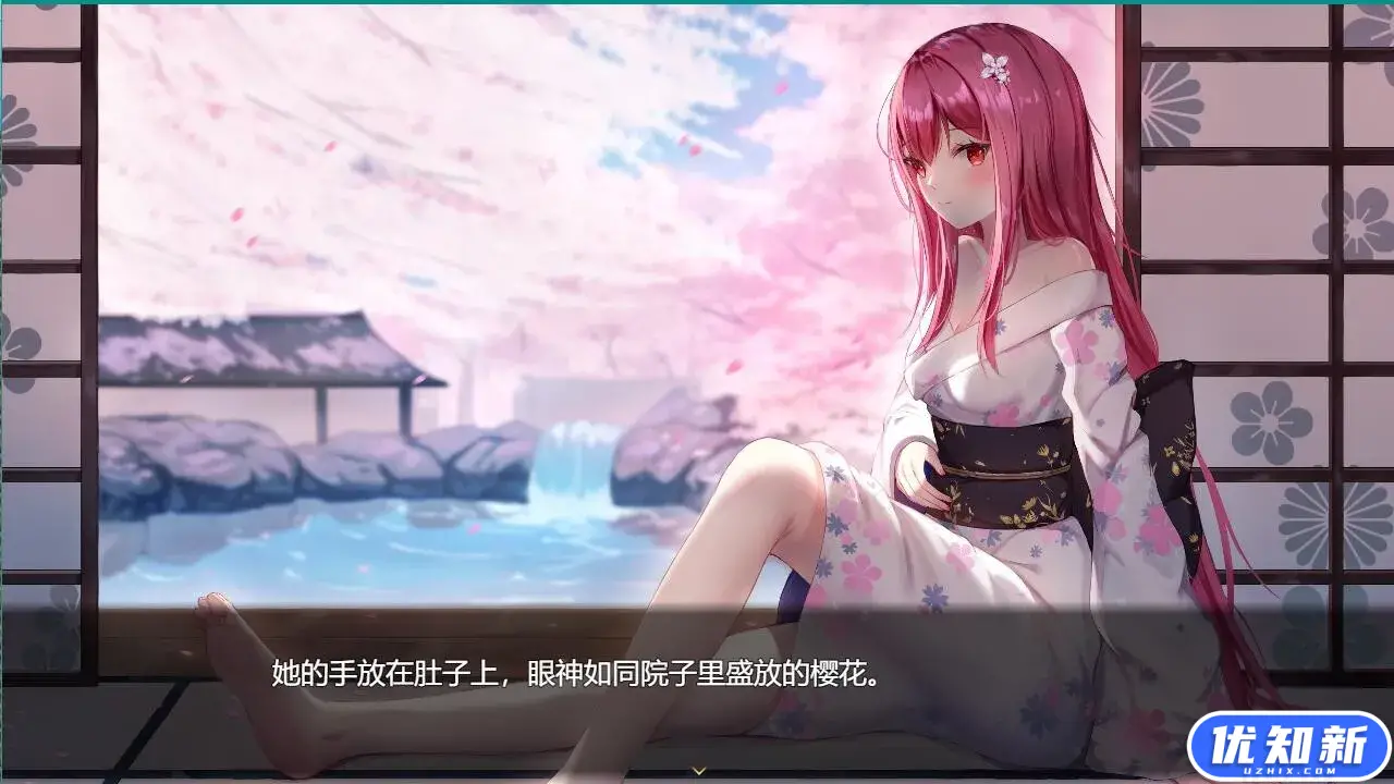 星月之歌2-知新网