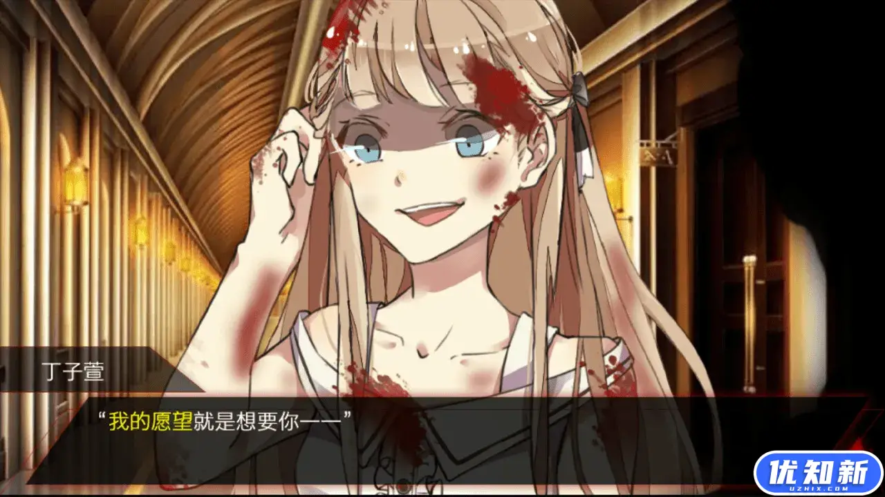 致命游戏/Lethal Gamble 1 Werewolf Puzzle-知新网