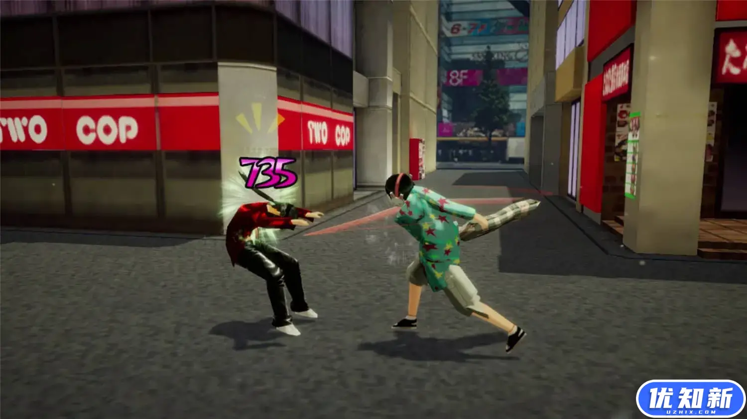 秋叶原之旅:高清重制版/AKIBA'S TRIP Hellbound & Debriefed-知新网