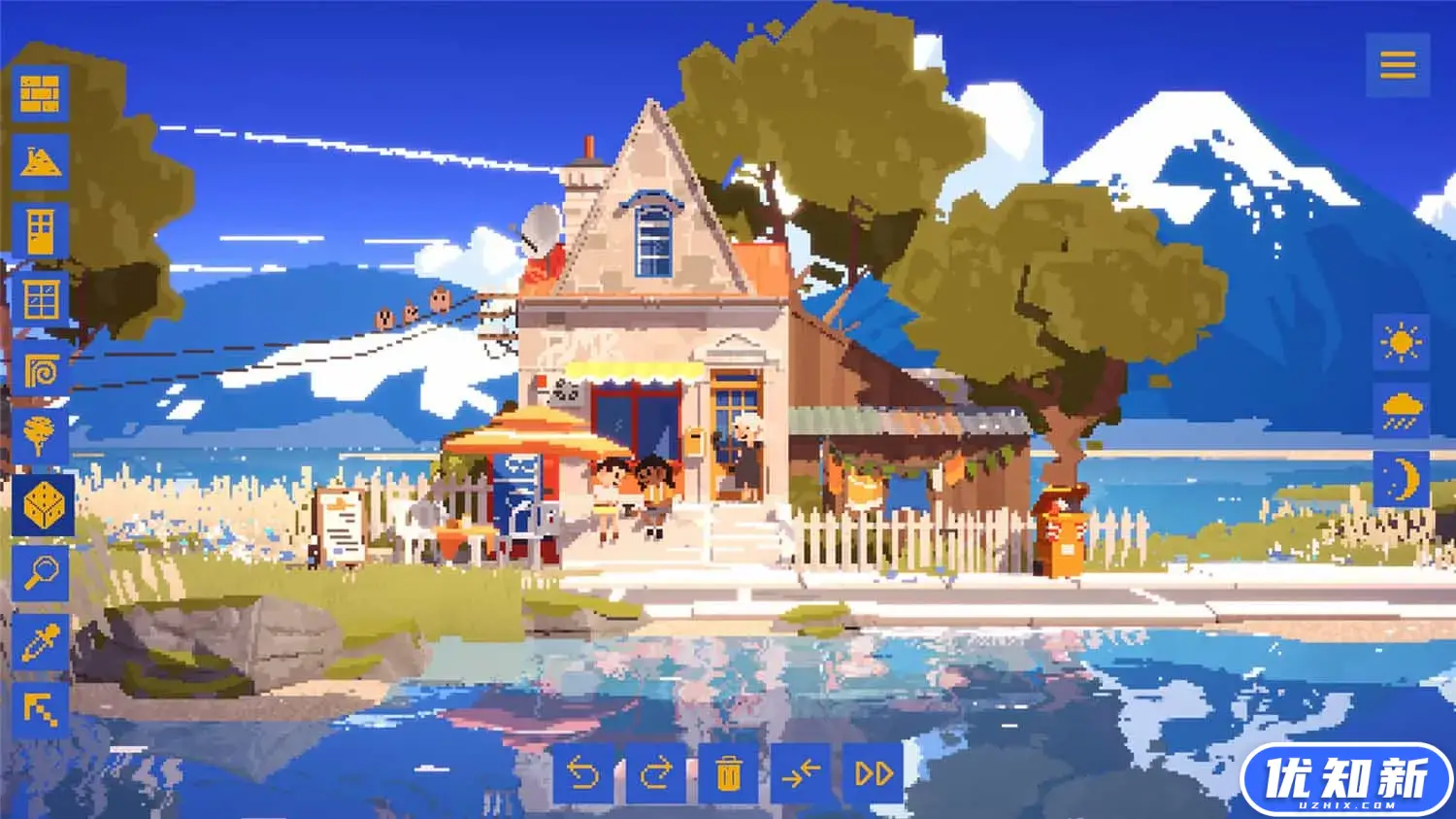 夏日小屋/SUMMERHOUSE