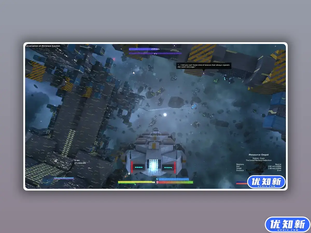 猎户座/Avorion-知新网