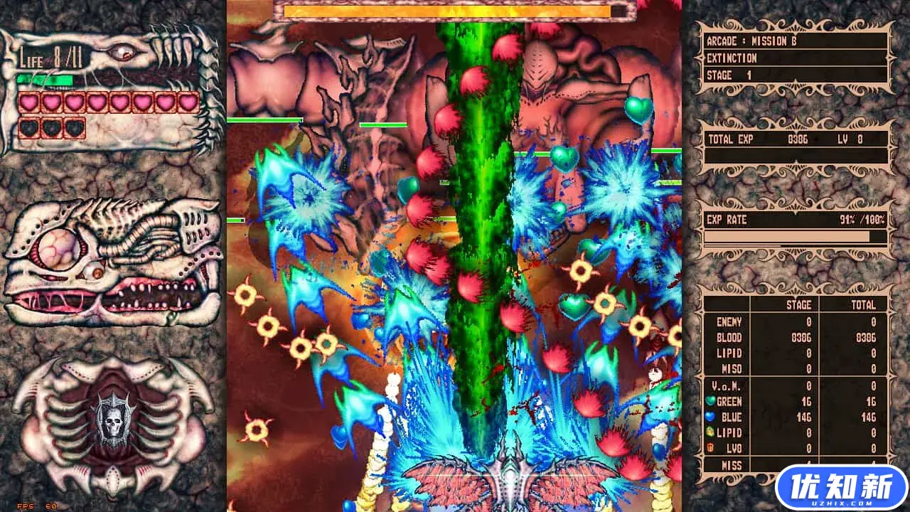 黄昏的天使/Angel at Dusk-知新网