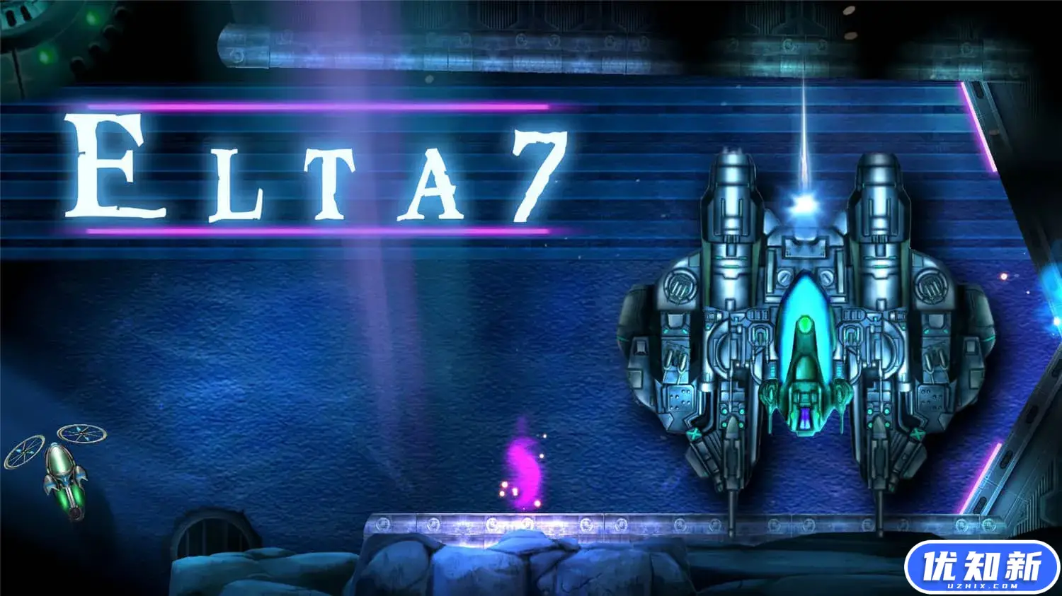 艾尔塔7号/Elta7-知新网