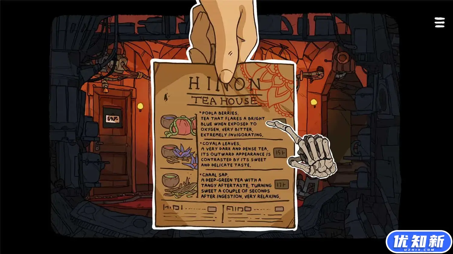 出售宇宙/Universe For Sale-知新网