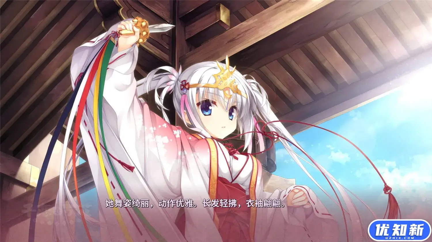 千恋*万花/Senren Banka-知新网