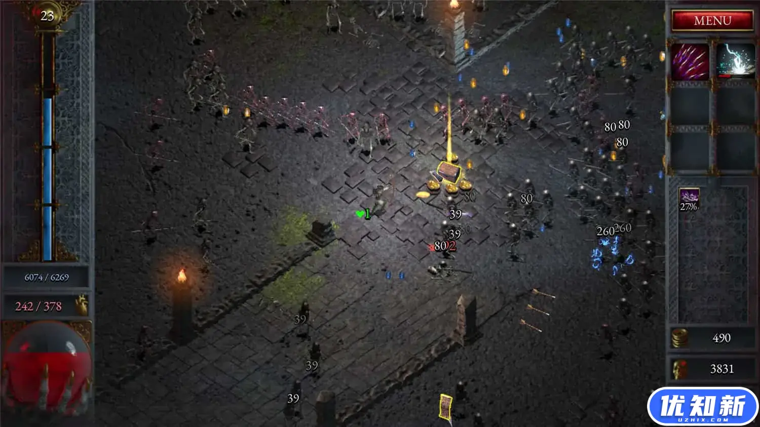 苦痛庄园/Halls of Torment-知新网