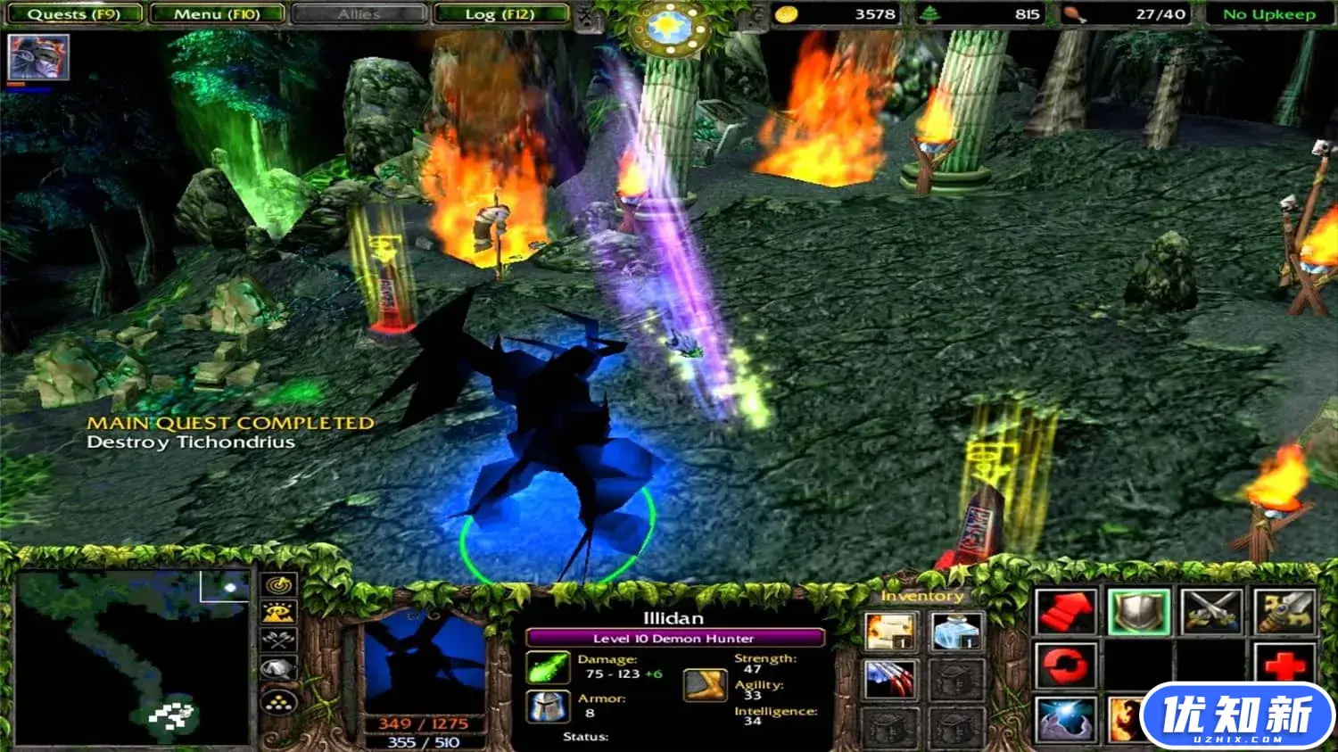 魔兽争霸3:冰封王座/Warcraft 3: The Frozen Throne-知新网