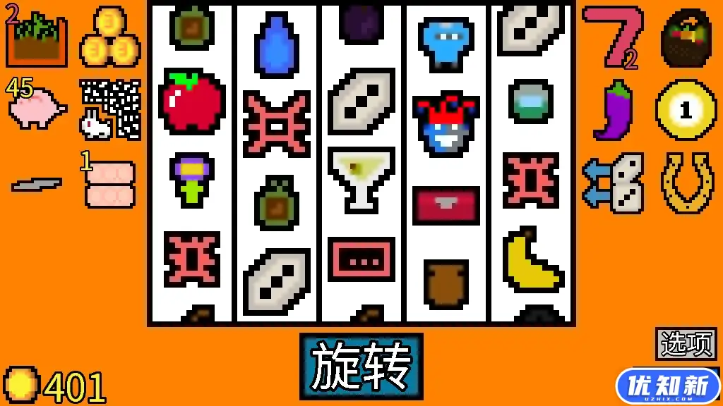 幸运房东/Luck be a Landlord-知新网