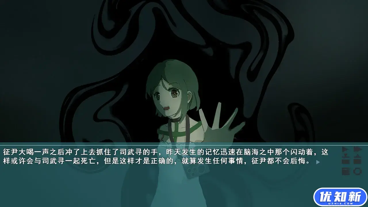 四季约定/4 Witch Seasons & Convenant-知新网