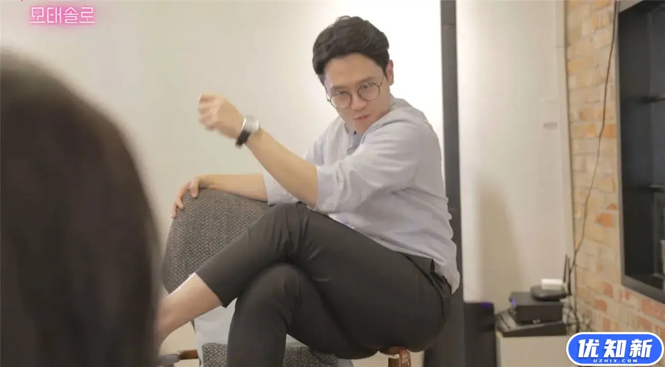 母胎单身/Motesolo-知新网