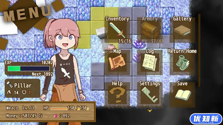 万物皆武器/The World is Your Weapon-知新网