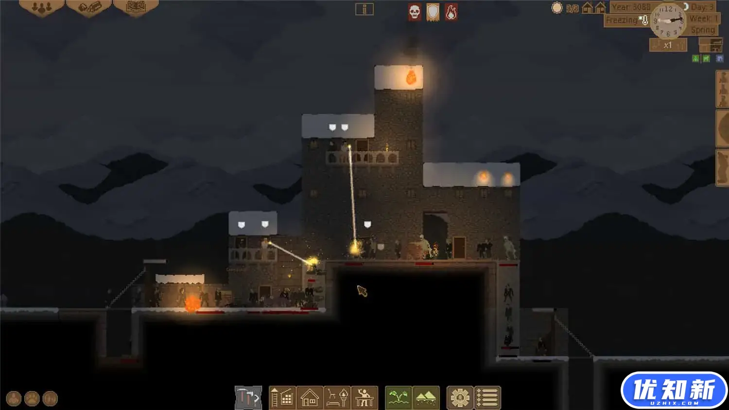 阴森领域/Grim Realms