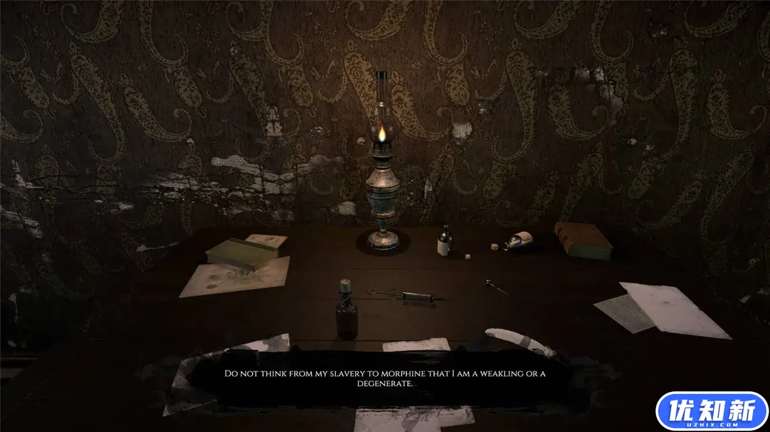 达贡：致洛夫克拉夫特/Dagon: by H. P. Lovecraft