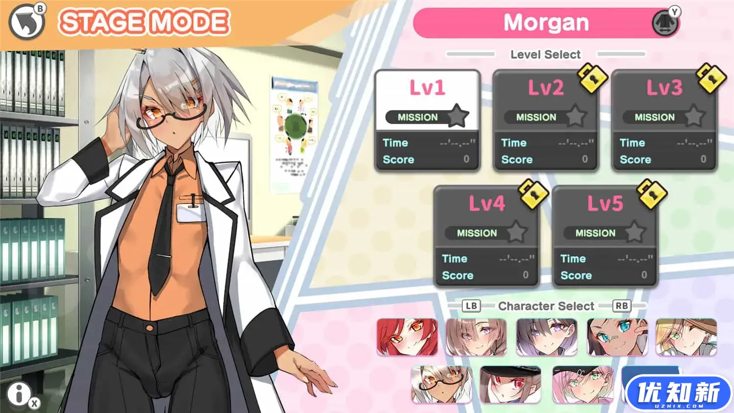 男娘:漂亮男孩辍学!/Otoko Cross: Pretty Boys Dropout!-知新网