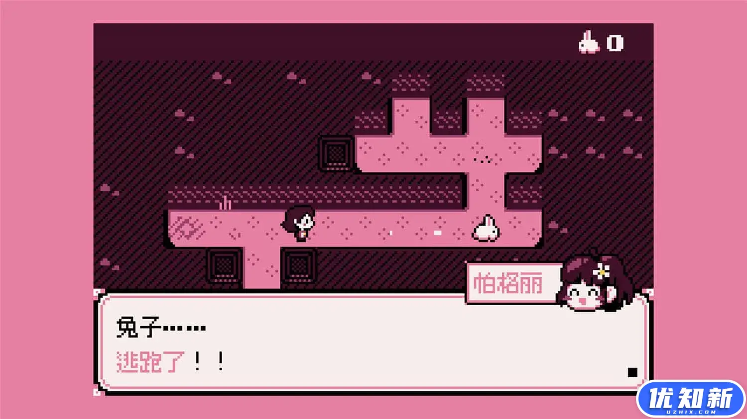 一起抓兔兔/Paquerette Down the Bunburrows-知新网