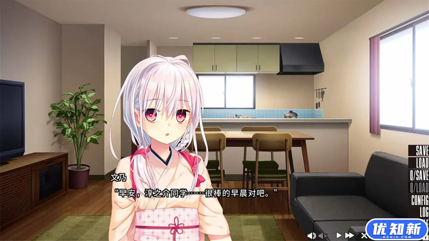 NUKITASHI 2-知新网