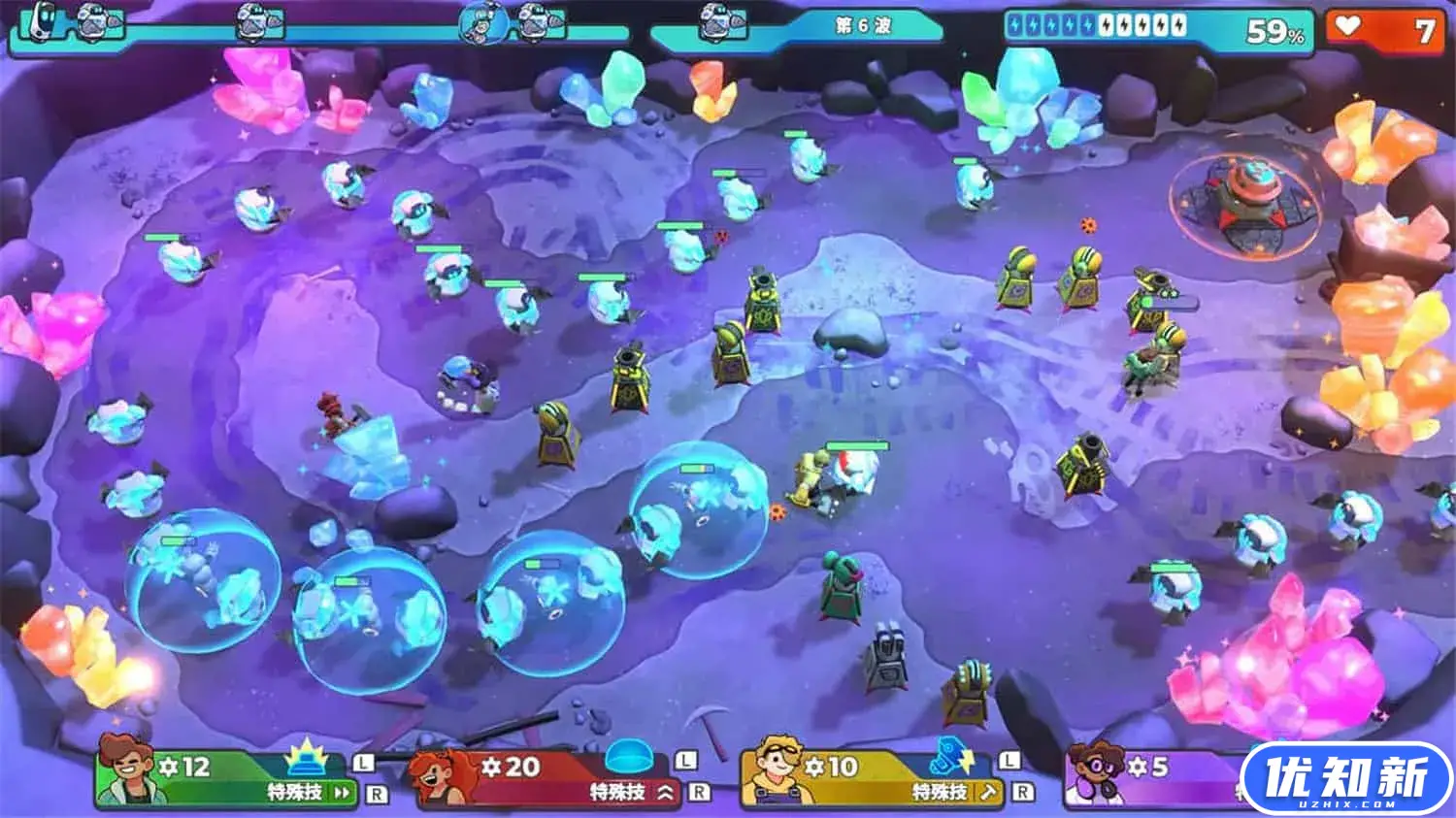 哔哔砰砰大作战/Bish Bash Bots