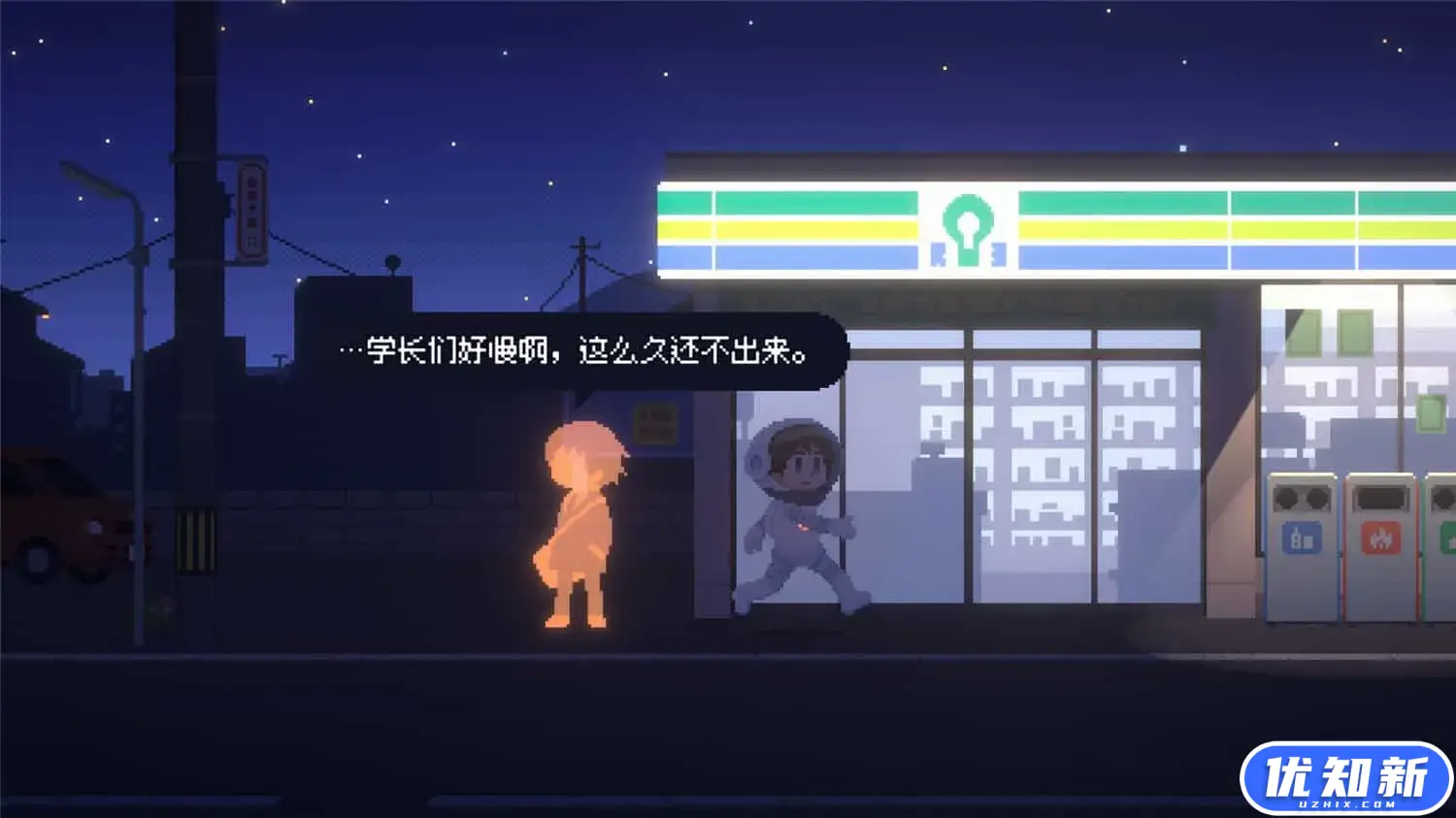 雷科利特/Recolit-知新网