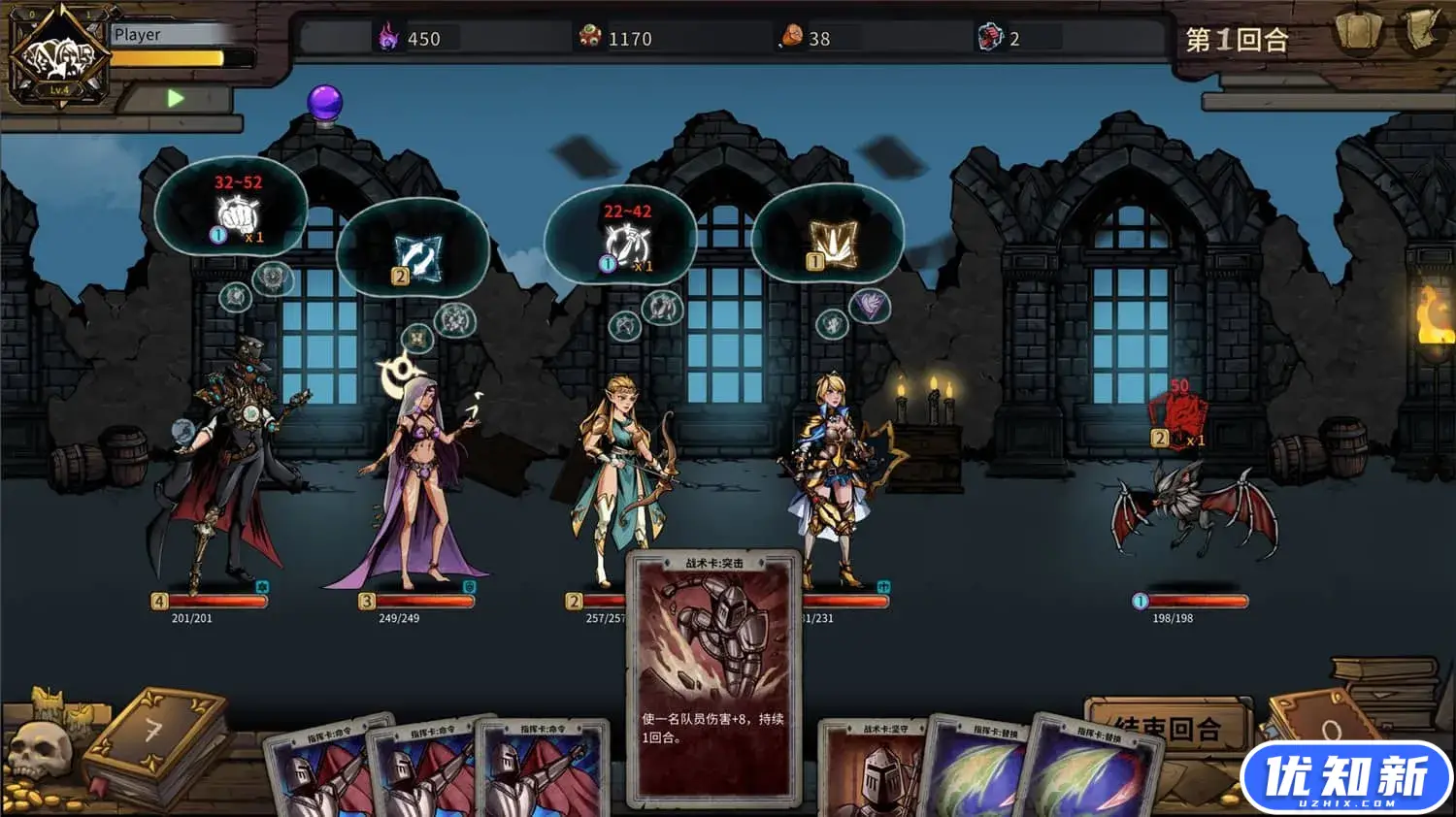 提姆塔尔/Team Tower-知新网