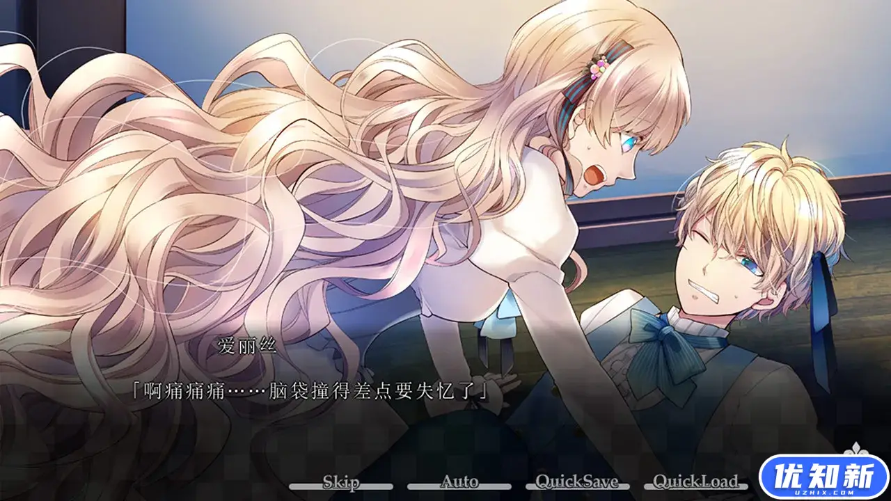 大正×对称爱丽丝epilogue/TAISHO x ALICE epilogue-知新网