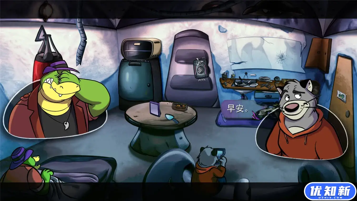 鳄鱼侦探布罗格/BROK the InvestiGator-知新网