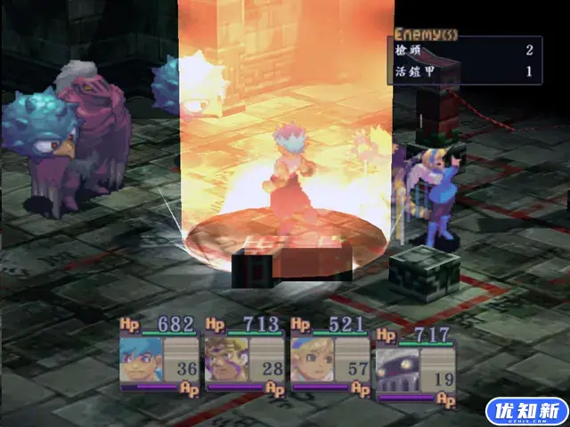 龙战士4/Breath Of Fire 4/Breath of Fire IV-知新网