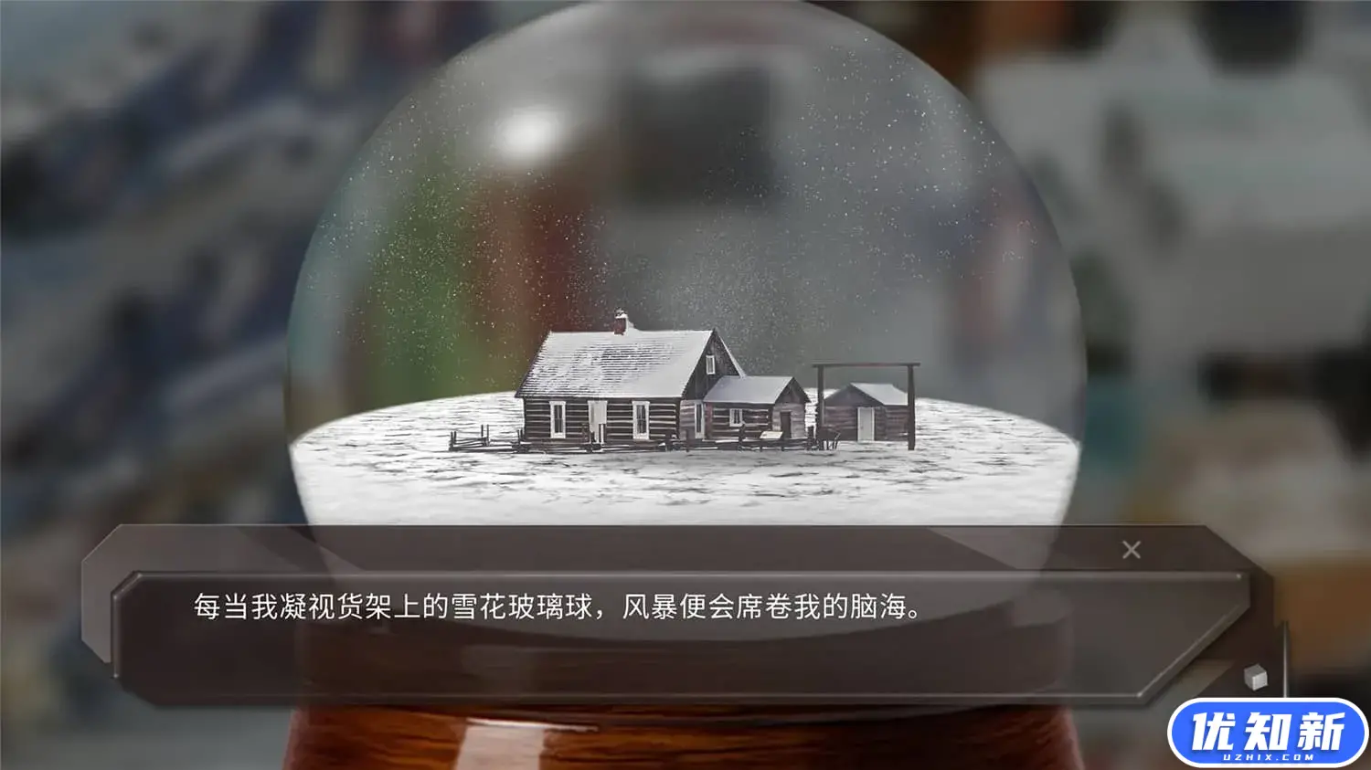 青箱/Qing Xiang-知新网