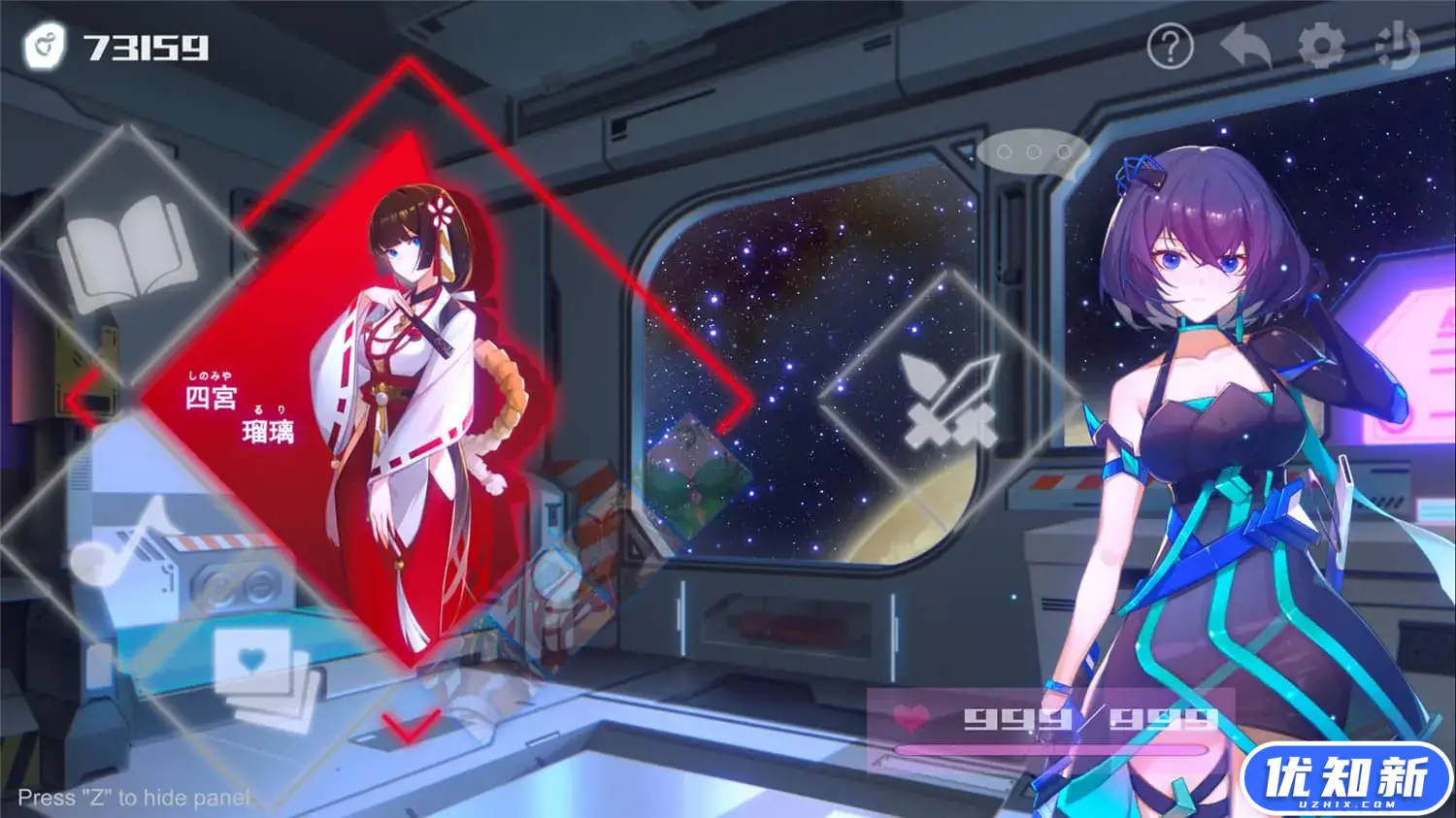 无限方舟/Ark Mobius: Censored Edition