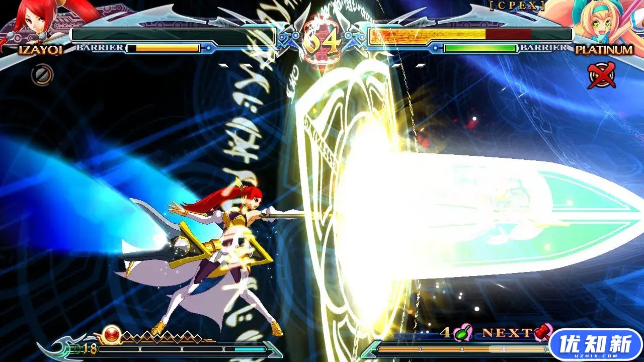 苍翼默示录：刻之幻影-扩展版/BlazBlue: Chrono Phantasma Extend-知新网