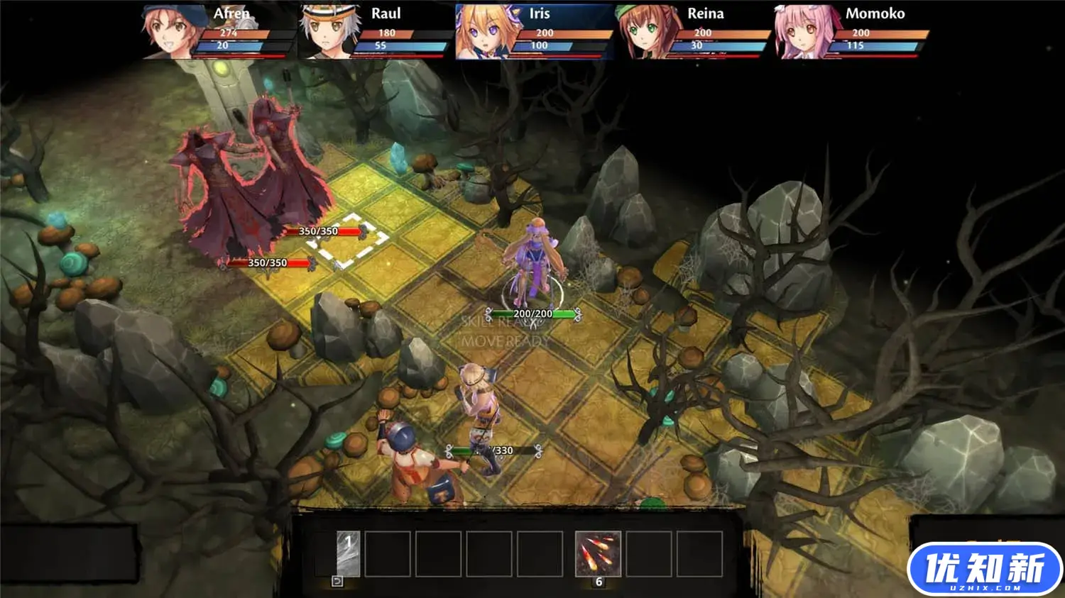 艾维雅之泪/Tears of Avia-知新网