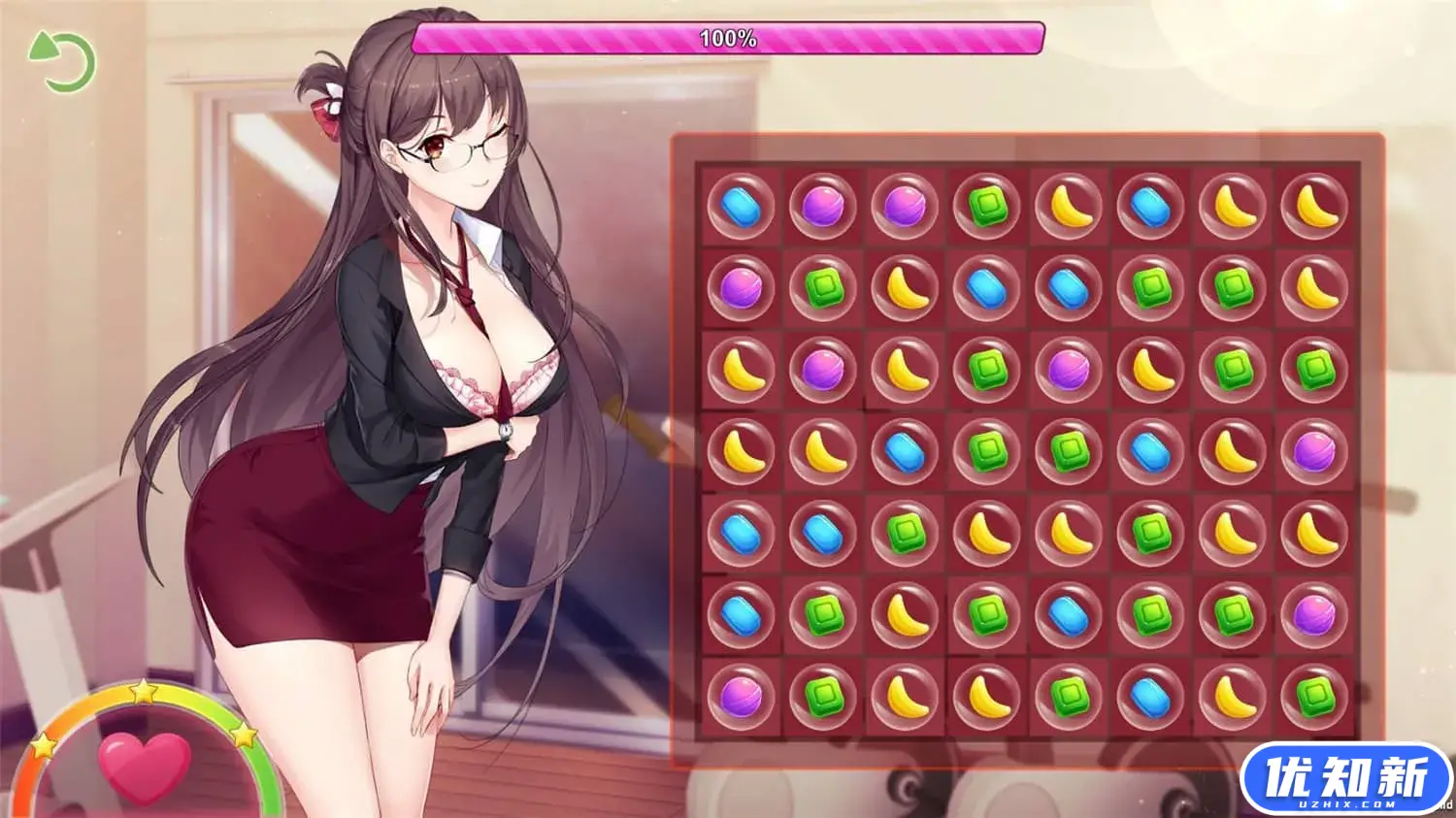 健身女孩/Fitness Girl