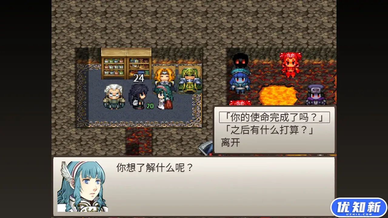 骰子魔塔:光辉王女/Dices and Tower of the Reanimator:Glorious Princess-知新网