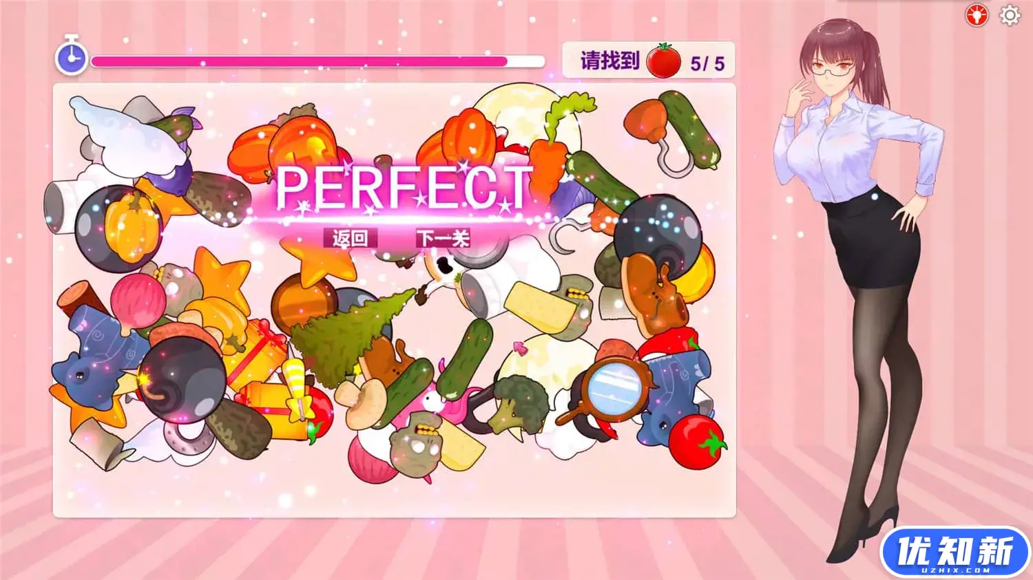 甜蜜消消屋/Sweet House-知新网