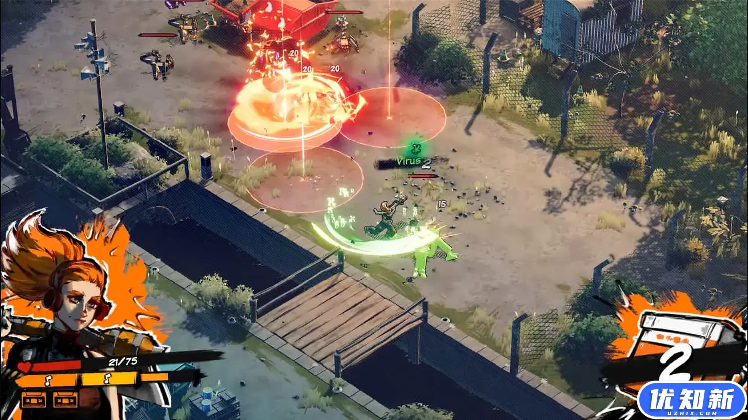 节奏战士/Beat Slayer-知新网