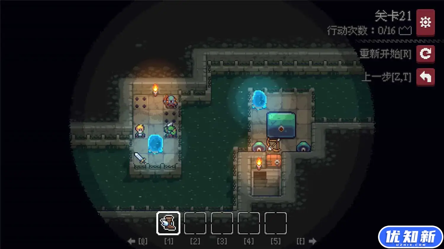 地城谜踪/Dungeon and Puzzles-知新网