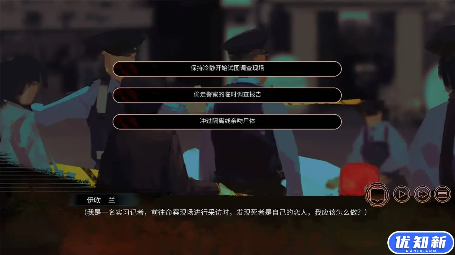 回溯依存/The Chrono Jotter-知新网