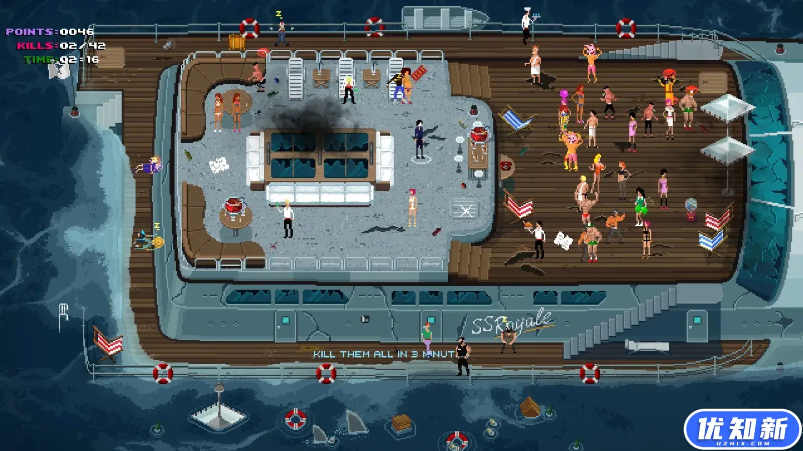 疯狂派对/Party Hard-知新网