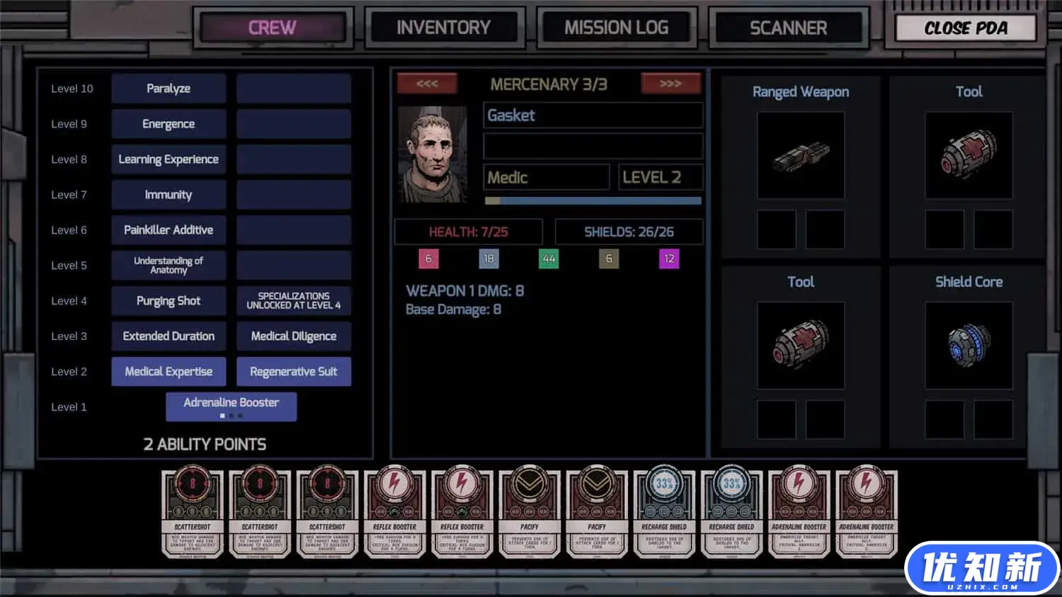 深空遗物/Deep Sky Derelicts-知新网