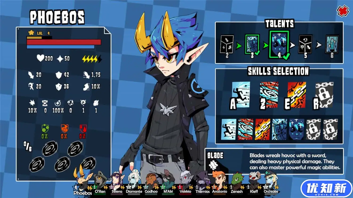 刃裔学院/Blade Prince Academy