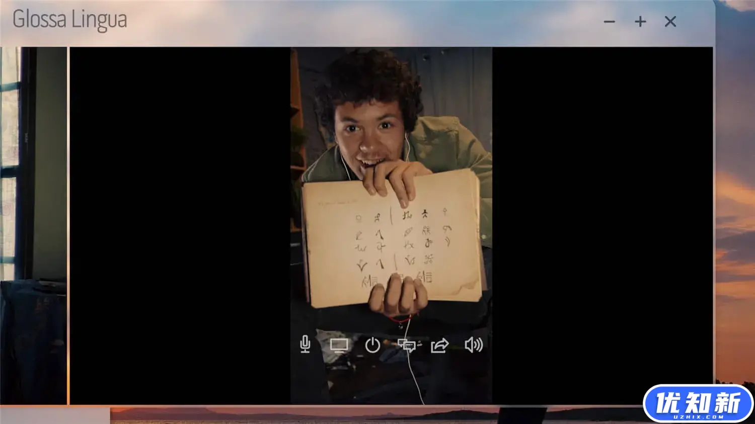 夜书/夜晚之书/Night Book-知新网